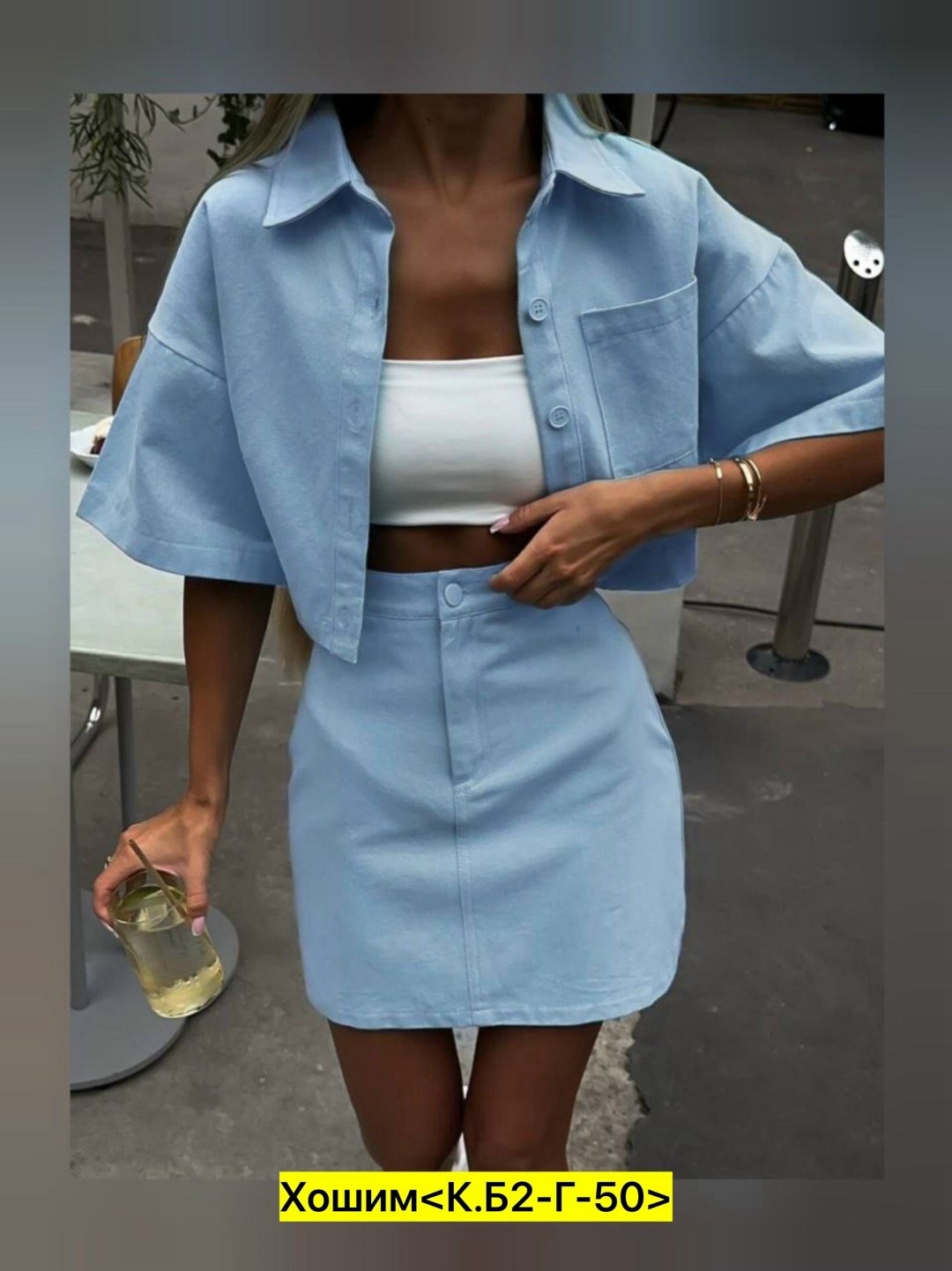 костюм женский рубашка,костюм женский голубой,летний костюм с шортами и рубашкой,костюм шорты и рубашка,женская рубашка