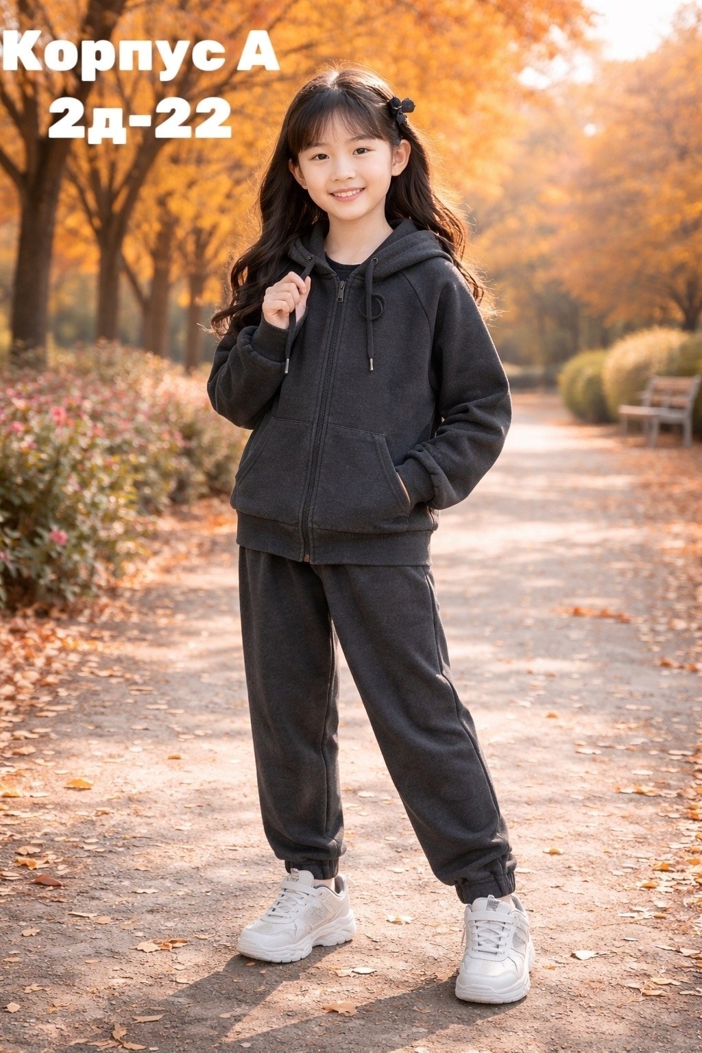 спортивные костюмы для девочек,флисовые костюмы,костюм детский,спортивные костюм,костюм на флисе