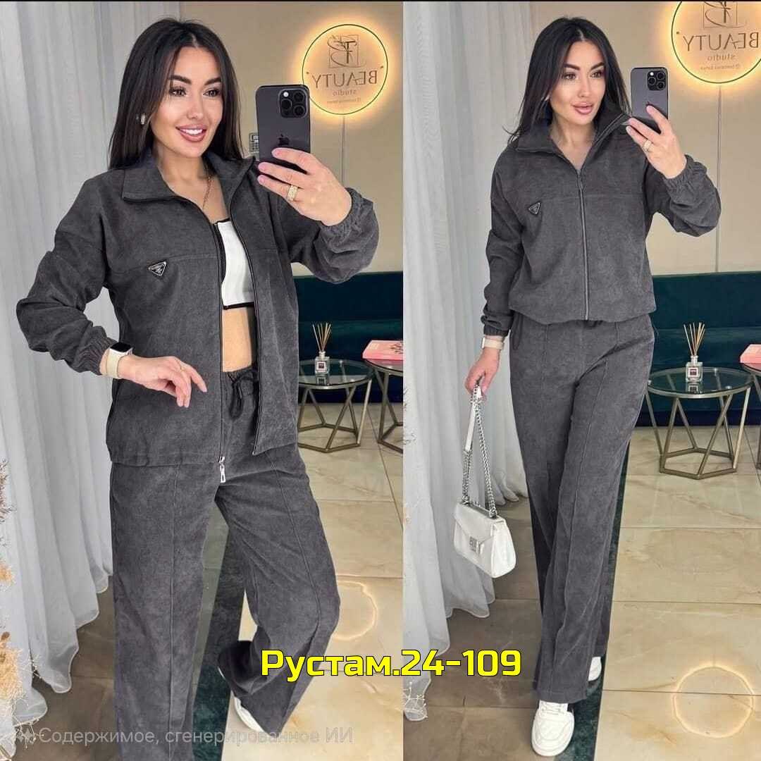 костюм домашний,костюм двойка,костюм на флисе,костюм женский ткань бархат,костюм спортивный