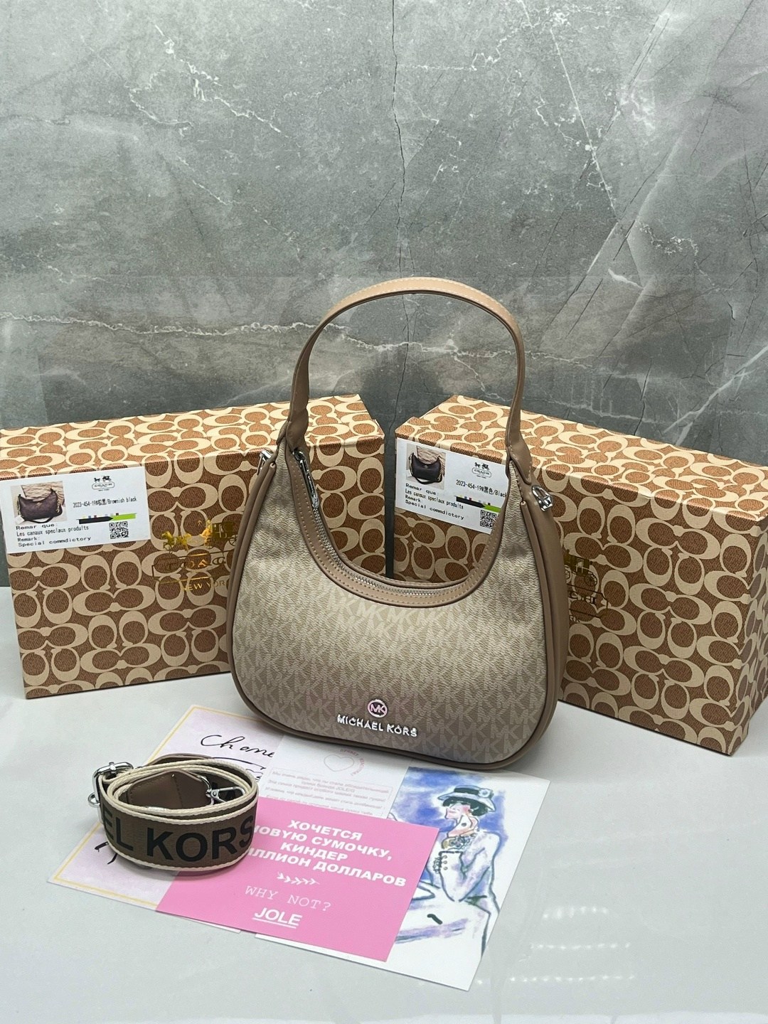 сумка michael kors женская,сумка женская на плечо michael kors,сумки через плечо michael kors,сумка michael kors,сумка