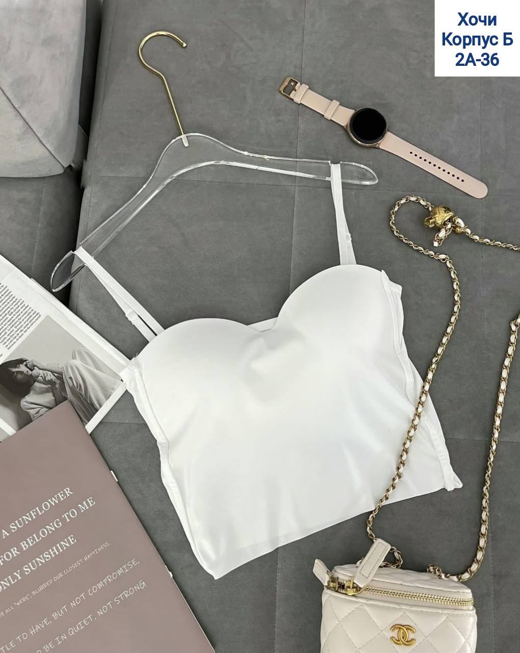 женский кроп топ,кроп топ,топ женский,топ женский с чашками,бюстье