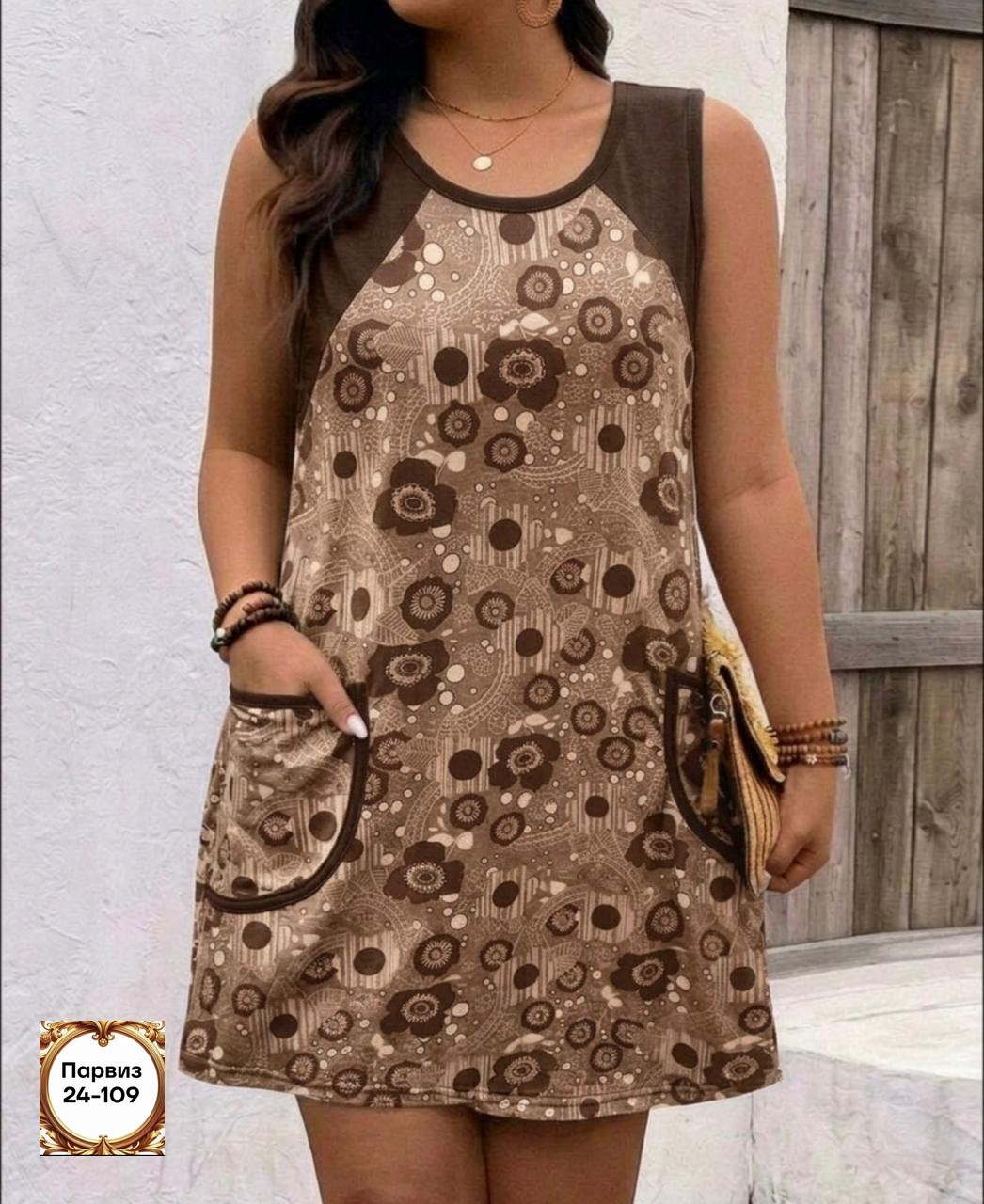 летнее женское платье,летнее платье,летние сарафаны женские,сарафан женский,сарафан