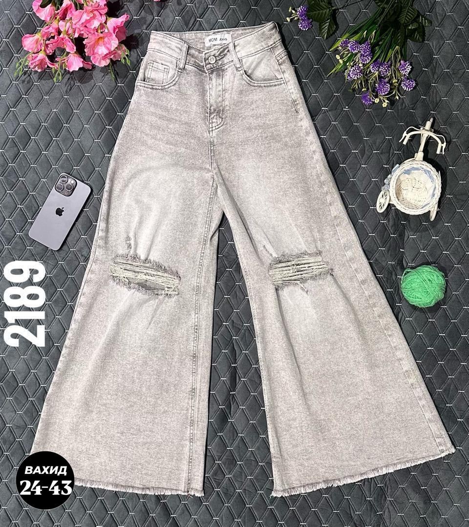женские джинсы,джинсы брюки,джинсы для девочек,джинсы,джинсы женские широкие