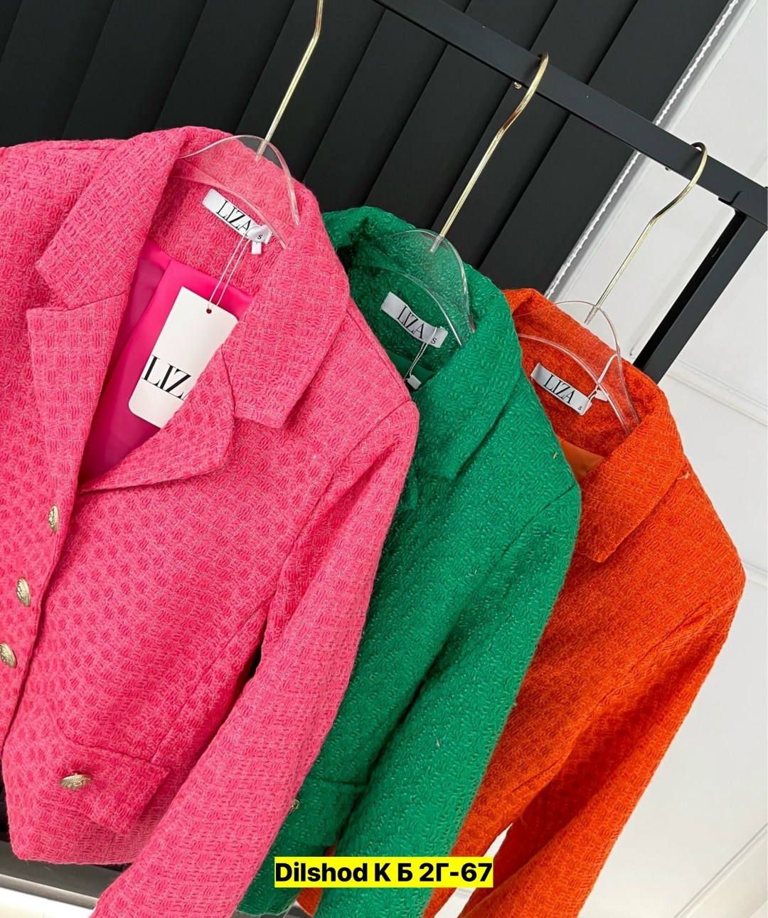 жакет в стиле шанель,твидовый пиджак розовый,жакет,жакет шанель,твидовый жакет chanel