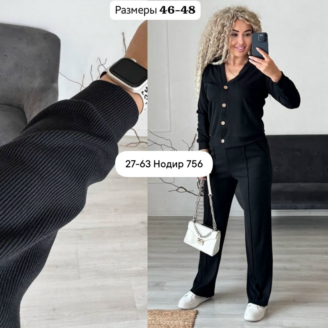 костюм двойка женская,женский костюм,костюм двойка кашемир,женские костюмы брючные,костюм с брюками