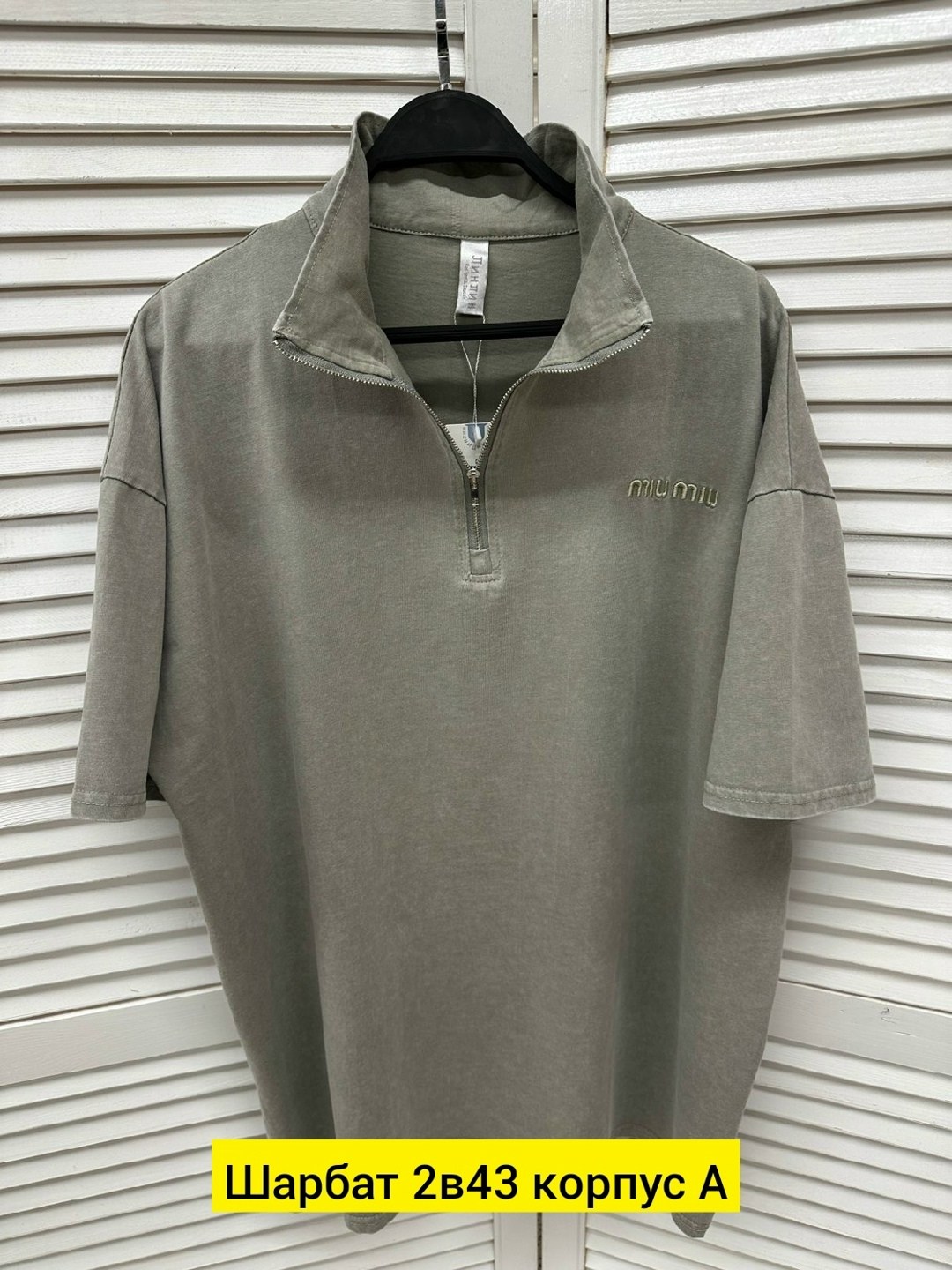 футболки для мужчин,футболка поло,кофта,мужская футболка поло