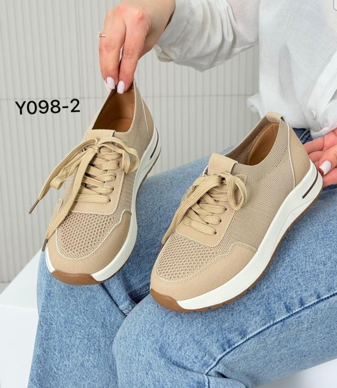 кроссовки женскиe,,бежевые кроссовки,кроссовки женские бежевые,спортивная