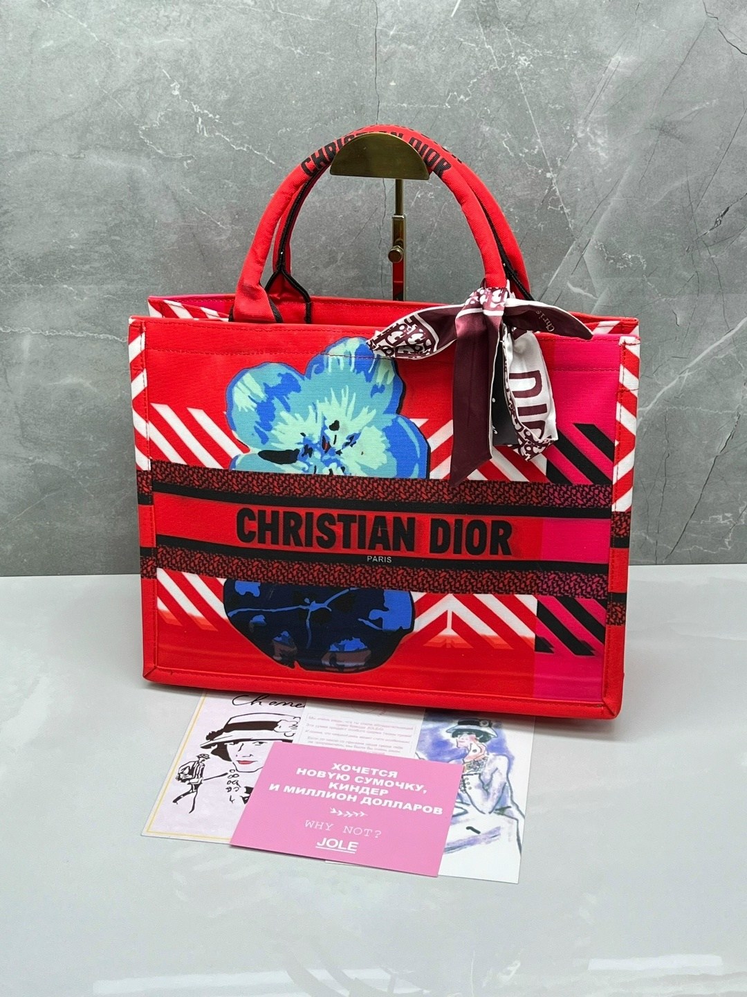 сумка тоут кристиан диор,dior сумка,dior сумочки,кристиан диор сумка,сумка dior book tote