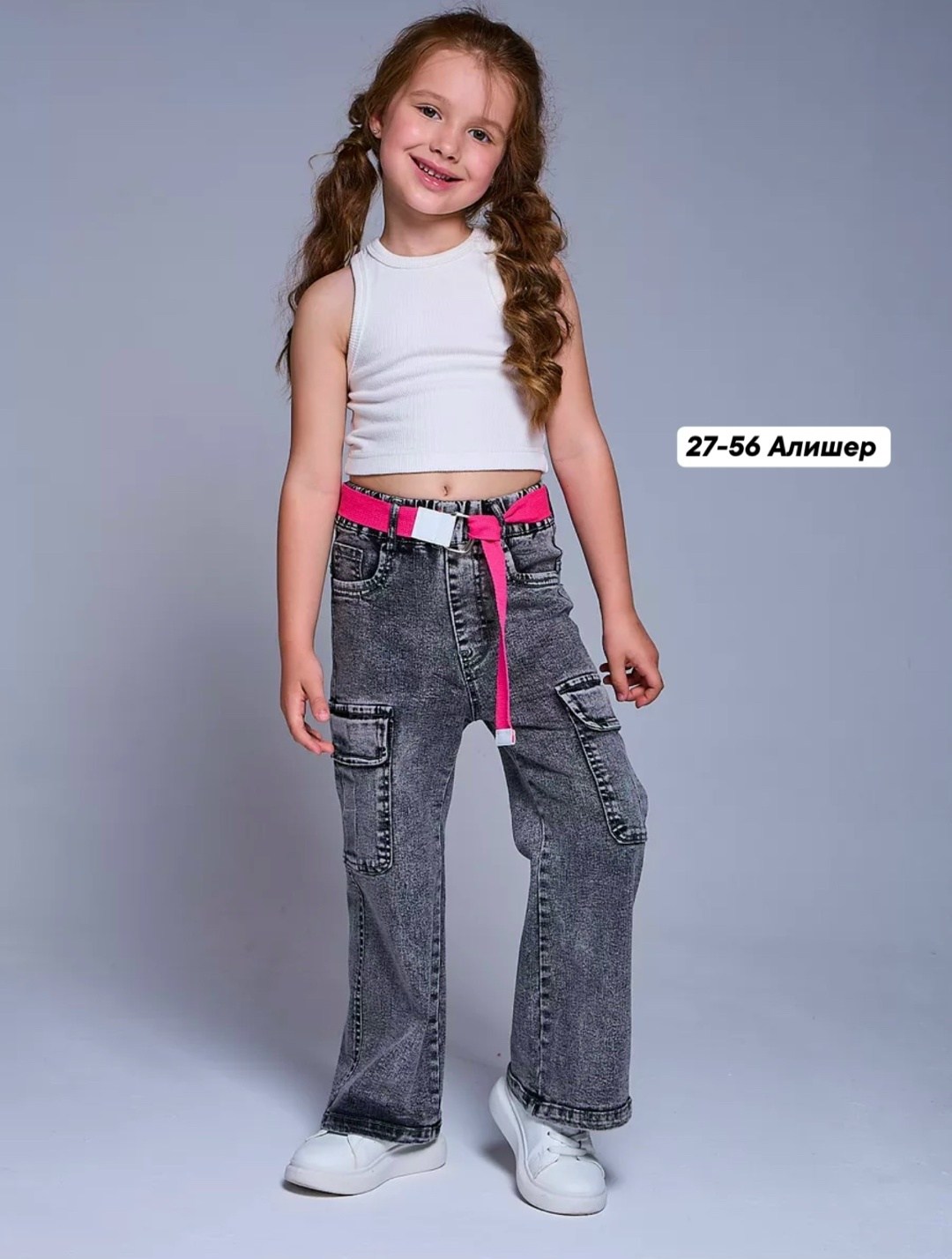 джинсы детский,джинсы для девочек,широкие джинсы для девочек,джинсы для девушек,модные джинсы