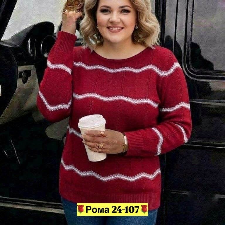 кофта женская,свитера женские,модный джемпер,кофта свитер,джемпер женский кофта