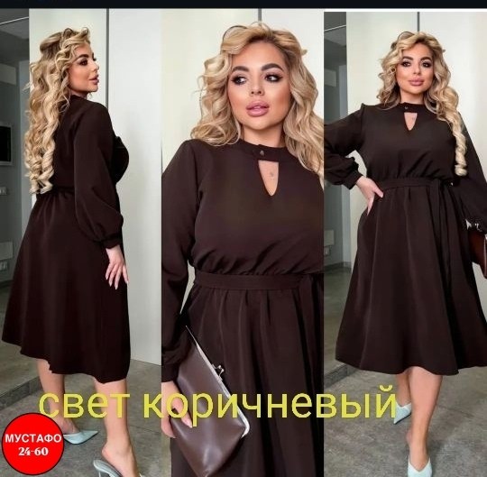 платье женское больших размеров,платье с поясом,нарядное платье,платье,модельные платья