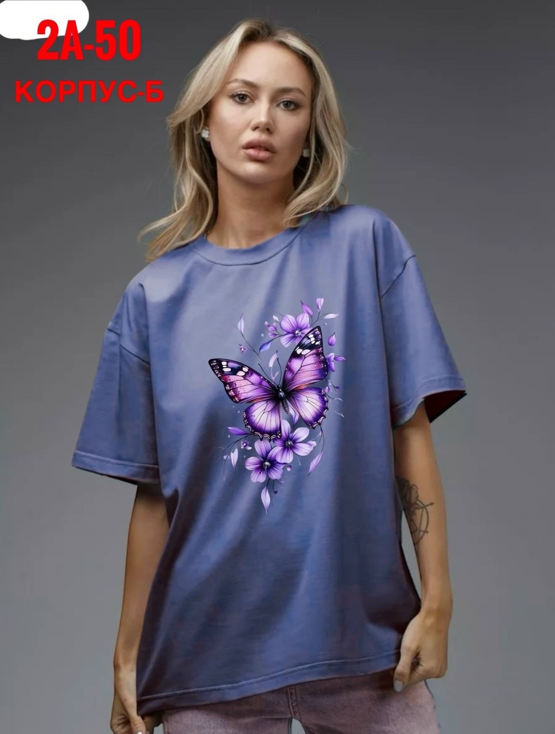 футболки женская,базовая футболка женская,футболки женские с принтом,футболка женская оверсайз бренд,футболки женские больших размеров