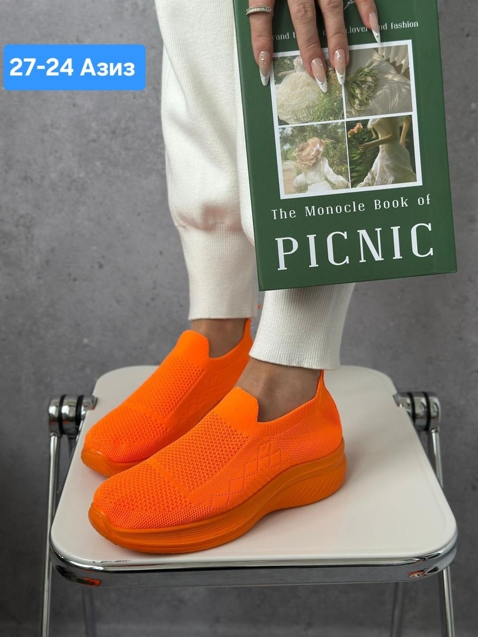 кроссовки женскиe,,кроссовки, спортивная,оранжевые кроссовки