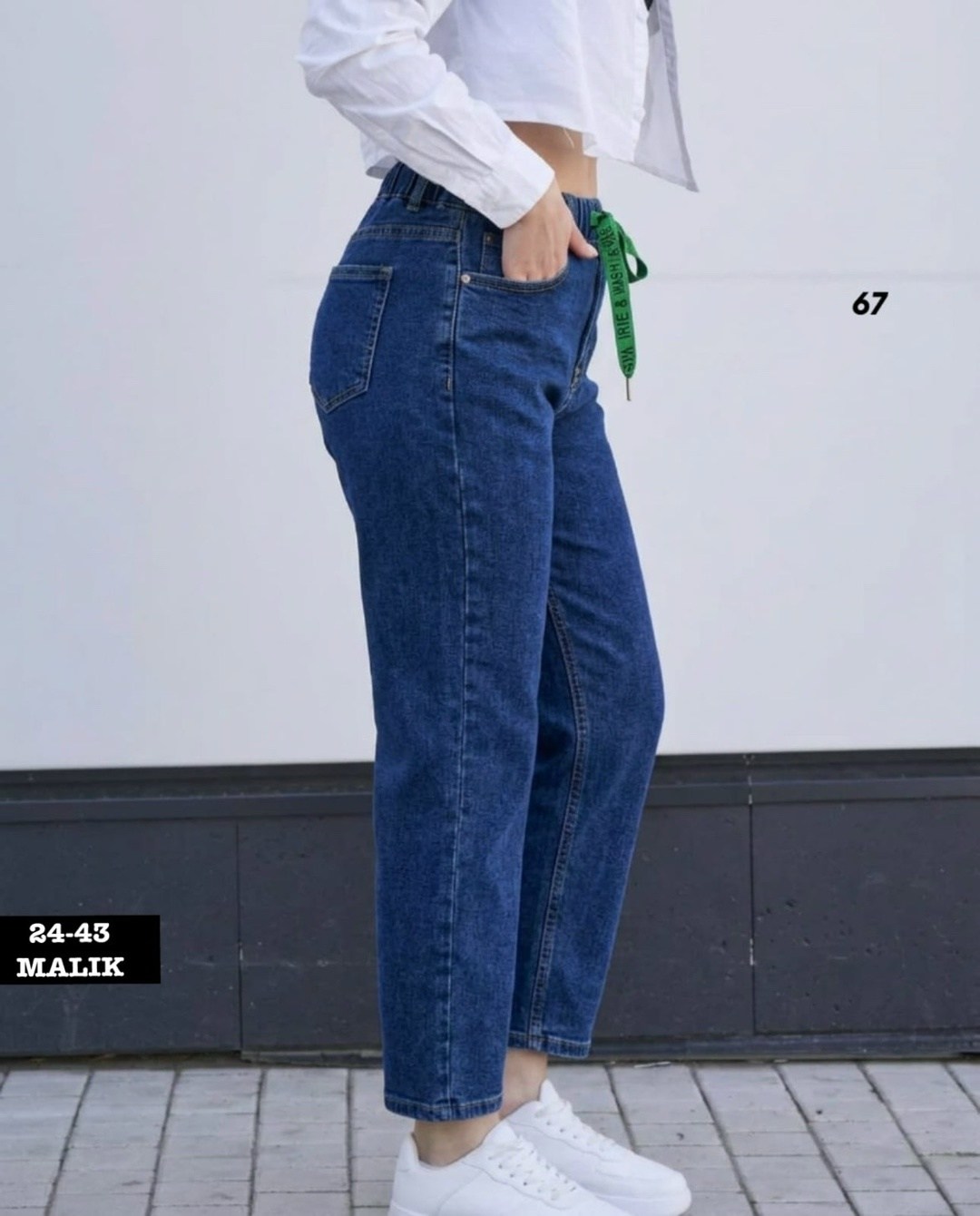 джинсы женские,джинсы джинсы,джинсы мом женские,джинсы женские на резинке,джинсы женские прямые