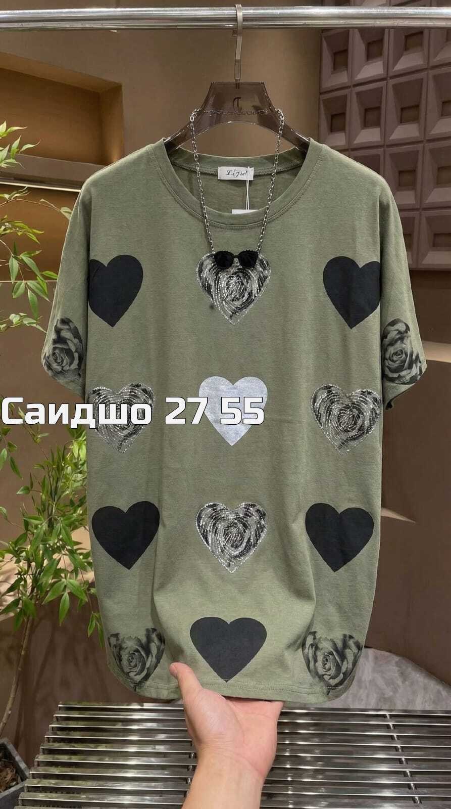 женская футболка,топы и футболки,футболки для женщин,футболки оверсайз с принтами,футболка