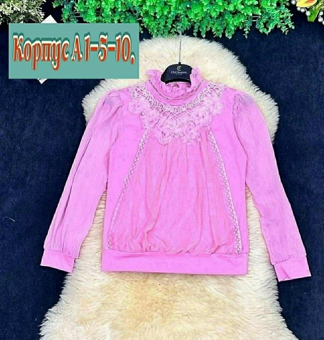 кофта для девушек,кофта для девочек,кофта школьная,детская кофта,свитер для девочек