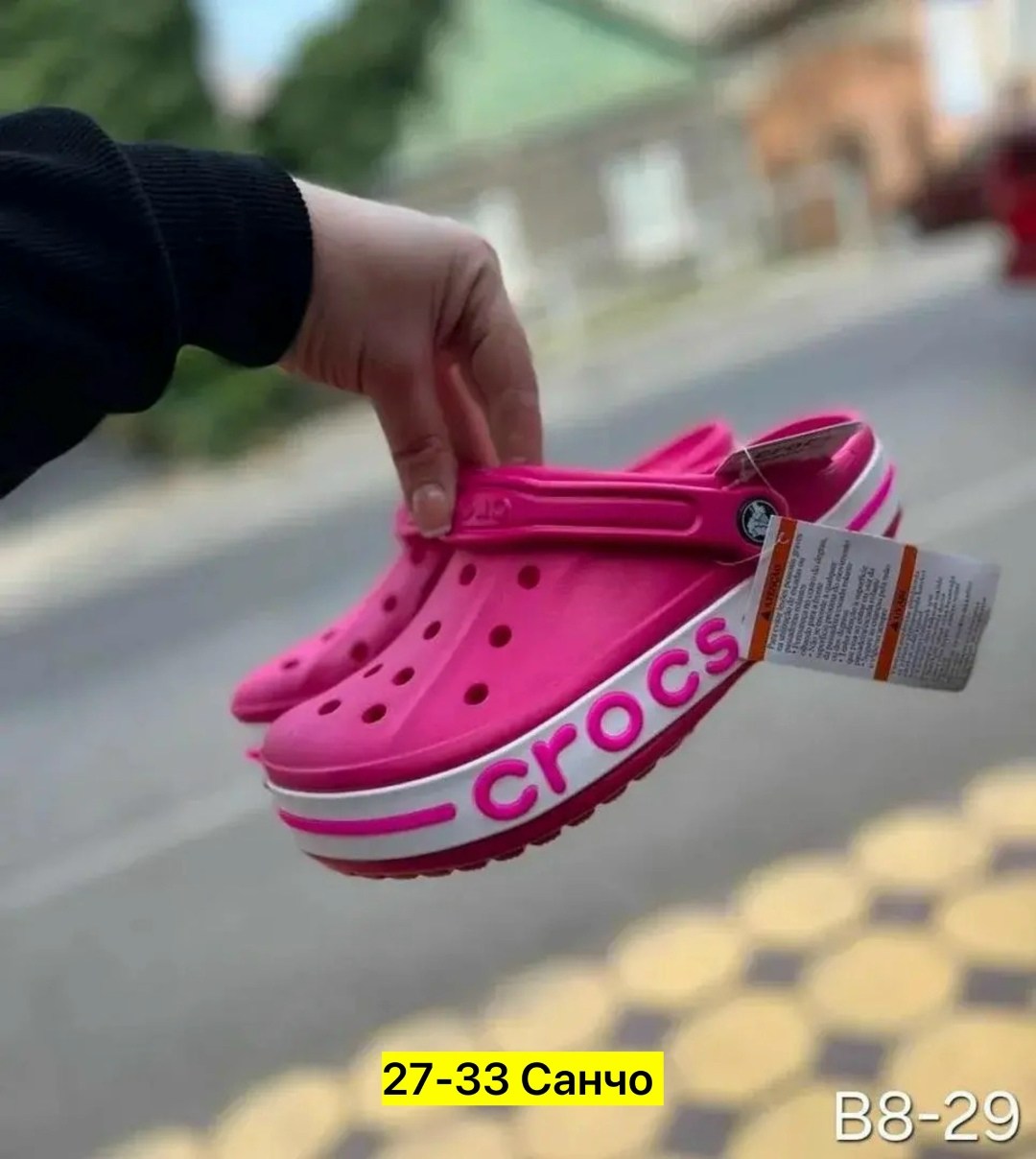 женские кроксы,crocs bayaband clog розовые,кроксы детские кари,обувь,сабо crocs