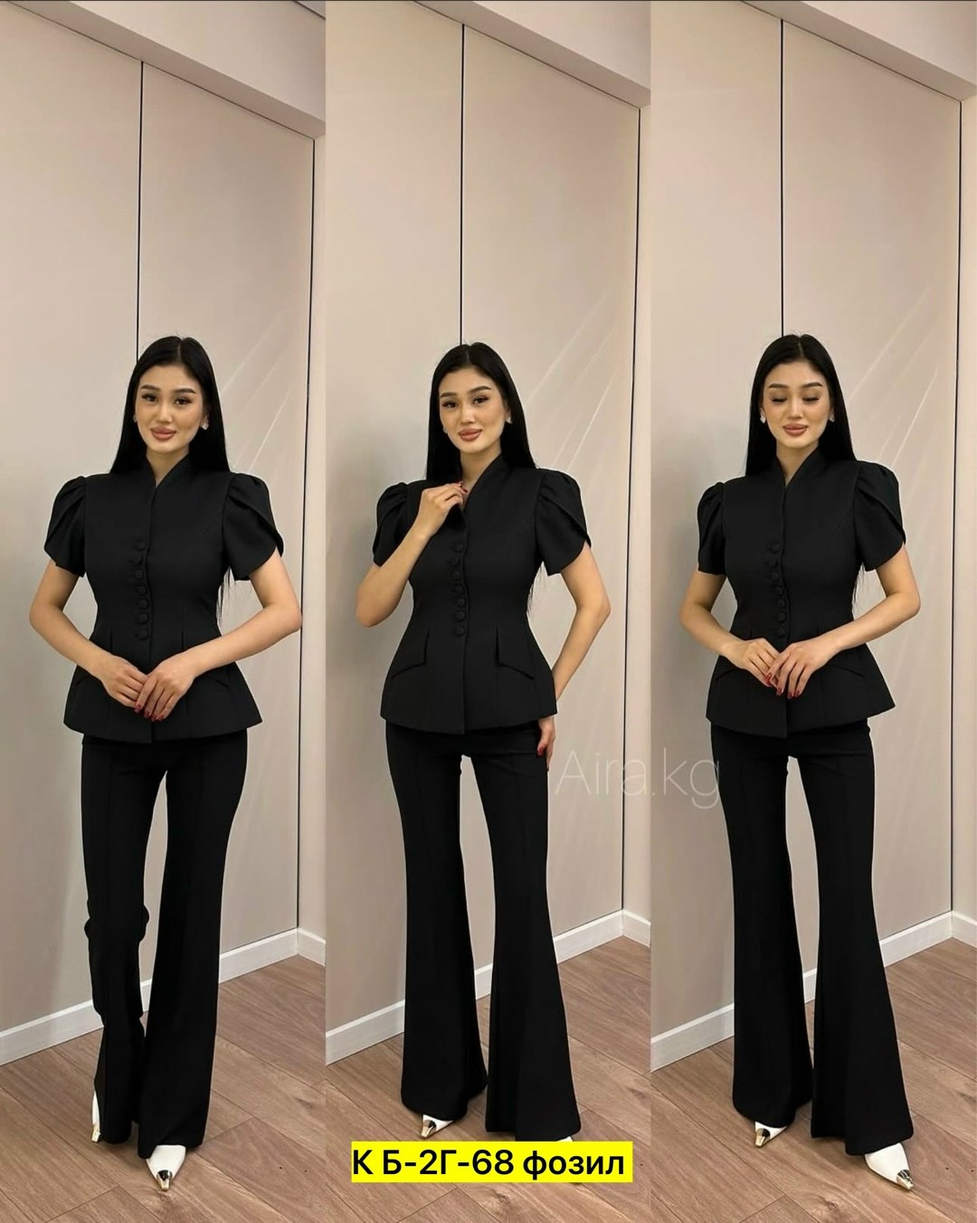 брючный костюм женский,костюм женский,костюмчик,брючный костюм с баской,костюм