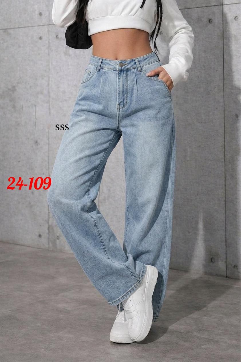 женские джинсы,джинсы широкие,женские широкие джинсы,женские джинсы багги,джинсы