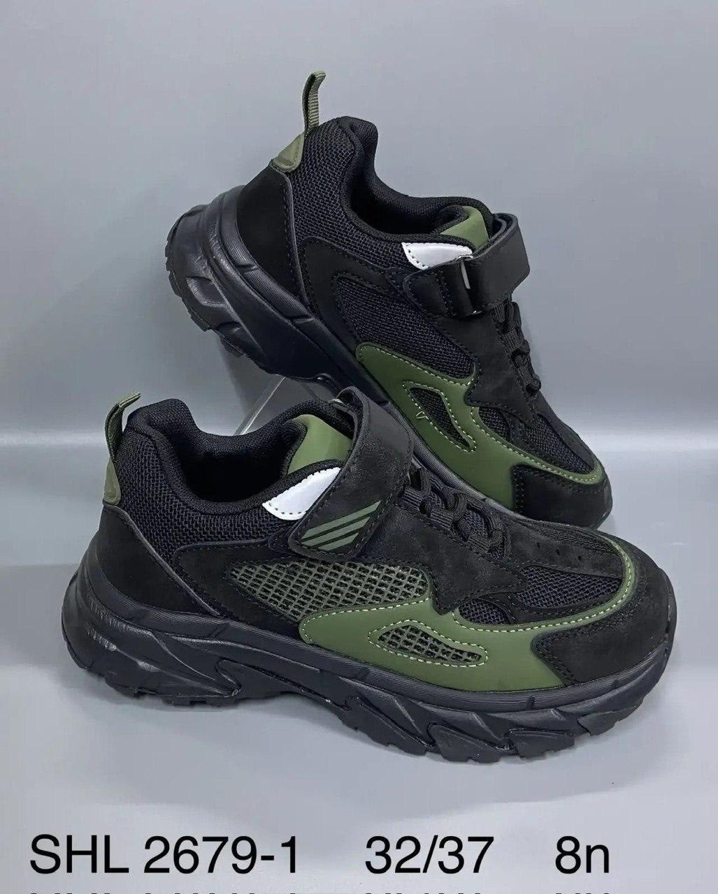 кроссовки мальчику,детские кроссовки,,кроссовки подростковые,кроссовки закрытые