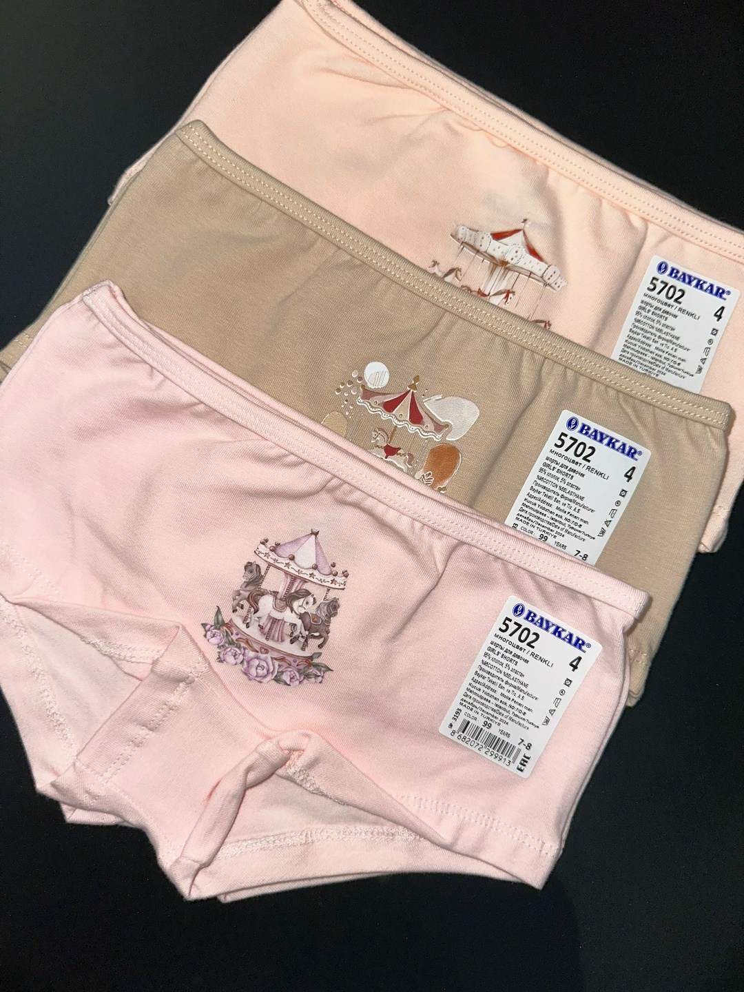комплект трусов слипы baykar для девочек,трусы для девочек baykar,комплект трусов для девочек baykar,байкар детское белье,комплект трусов слипы baykar для девочек 3 шт