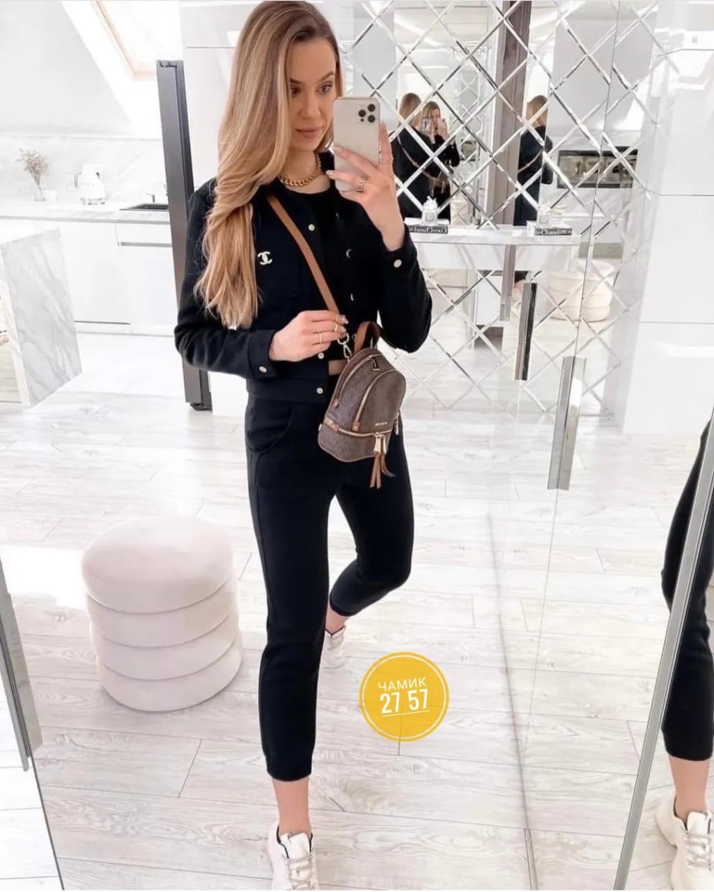 костюм тройка женский,спортивные костюмы женские,костюм двойка женская,костюм женский,костюм стильный