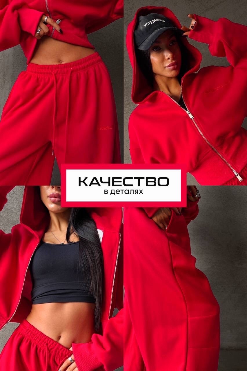 спортивные костюмы,костюм на флисе,спортивный костюм женский,костюм с вб,костюм женский