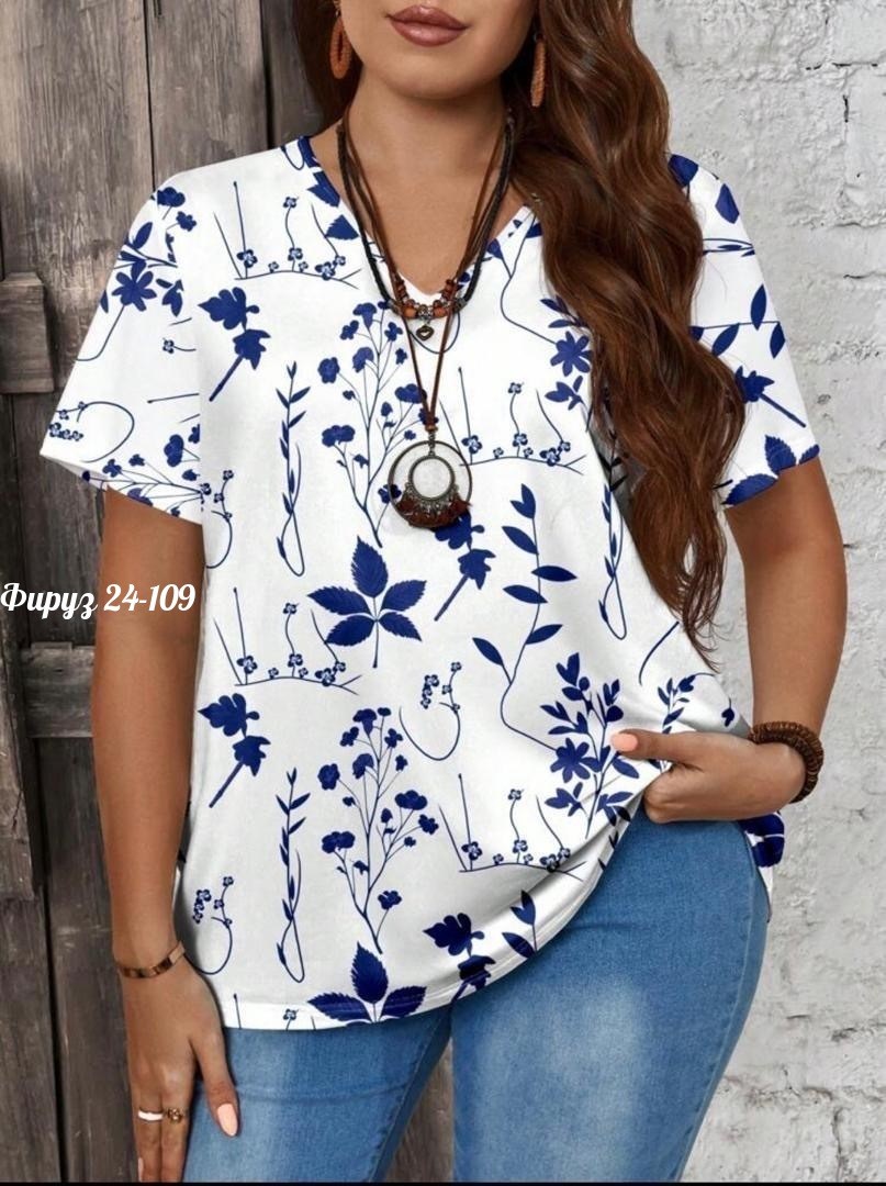 женская летняя блузка,блузка женская,женская блуза,летняя блузка,женская футболка больших размеров