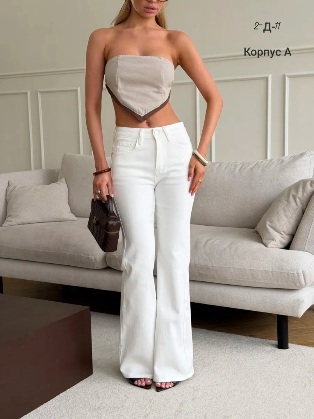 женские джинсы клеш,белые джинсы,модные брюки,женские джинсы,джинсы брюки