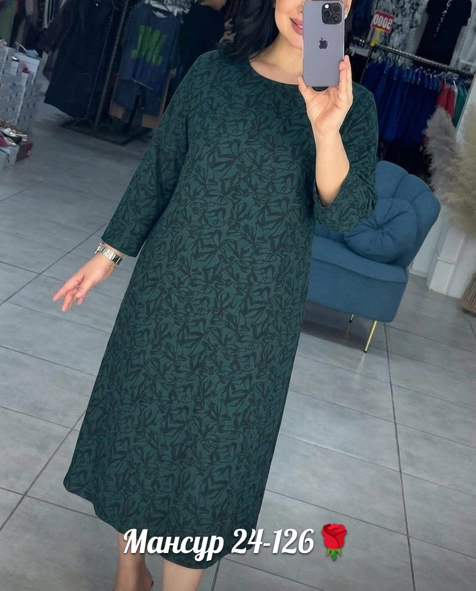 платье,платье женской,нарядное платье,женские платья больших размеров,женское платье миди