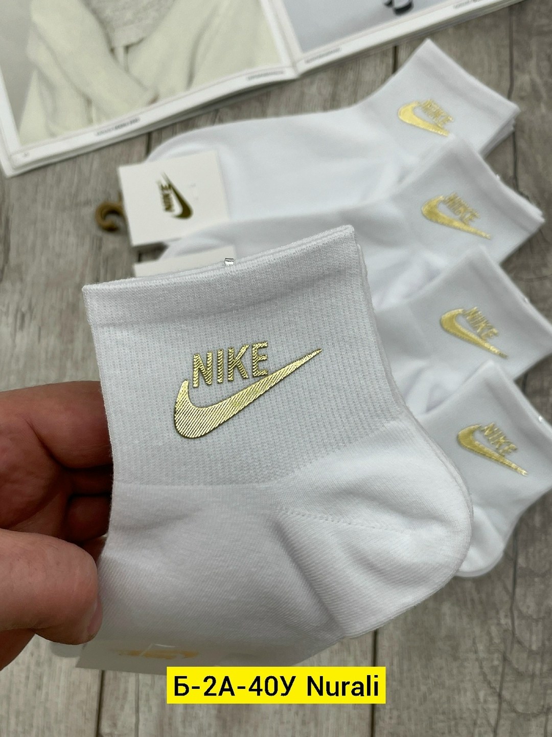 носки женские 10 пар,комплект носков женских nike sport socks белых 36-41,носки nike короткие 10 пар,носки nike до середины голени 10 пар,женские носки