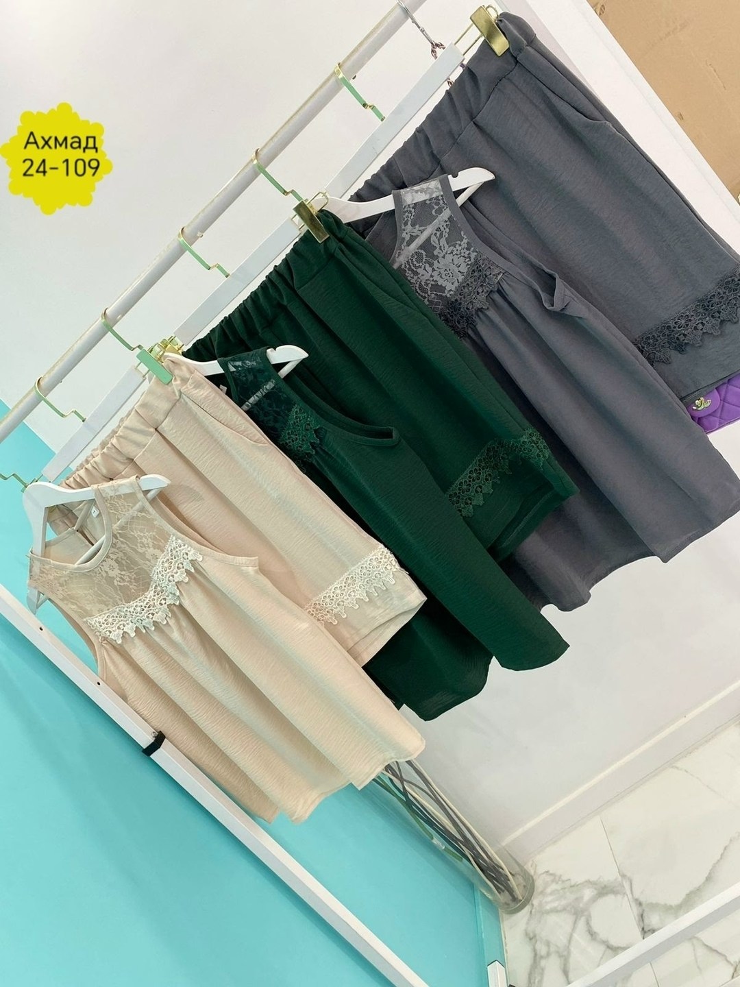 двойка , ,костюм женский,,женский костюм двойка