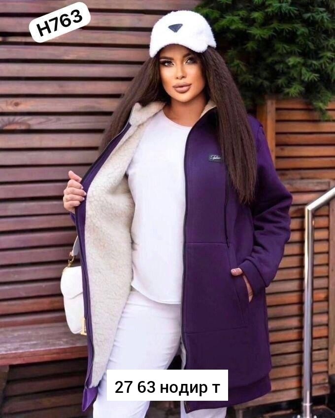 кардиган ,кардиган женский,кардиган  база,женский кардиган цвет зеленый,