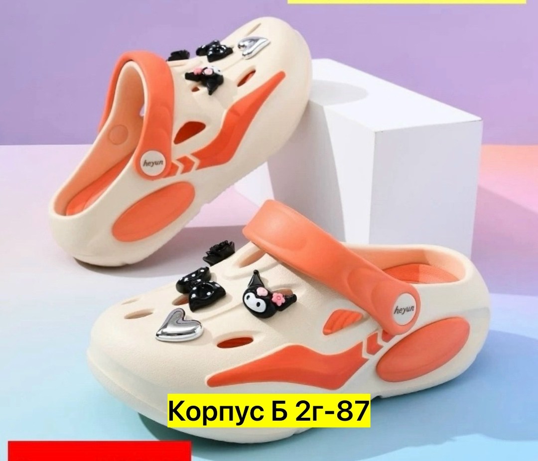 ,детские сандалии, детская,пляжная ,тапочки для детей