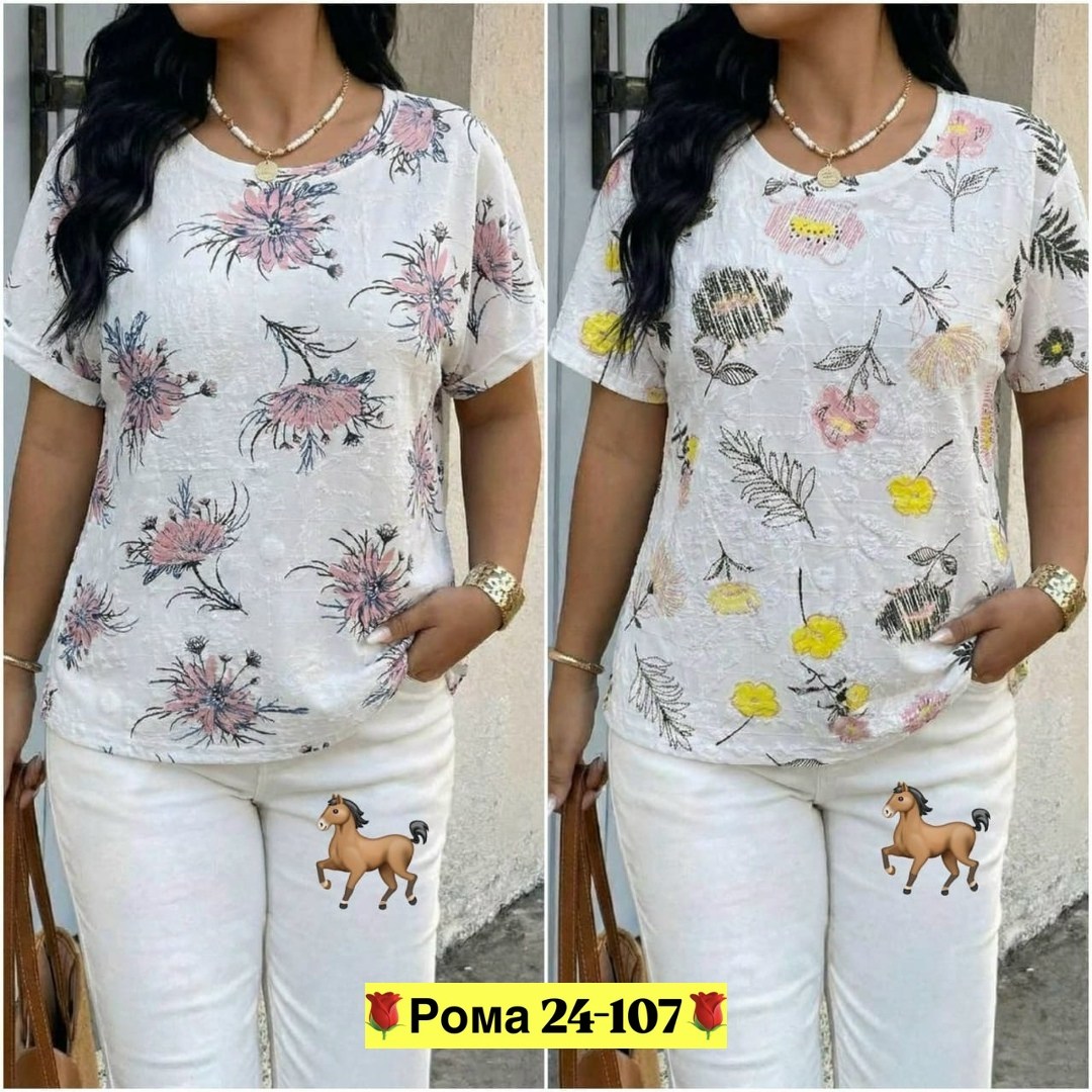 футболки женская,женская футболка больших размеров,женская кофта,,футболки модные