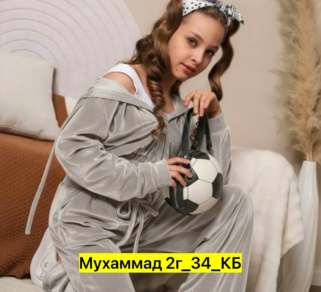 велюровый костюм,велюровый спортивный костюм,костюм велюровый женский,женские костюмы,женский спортивный костюм