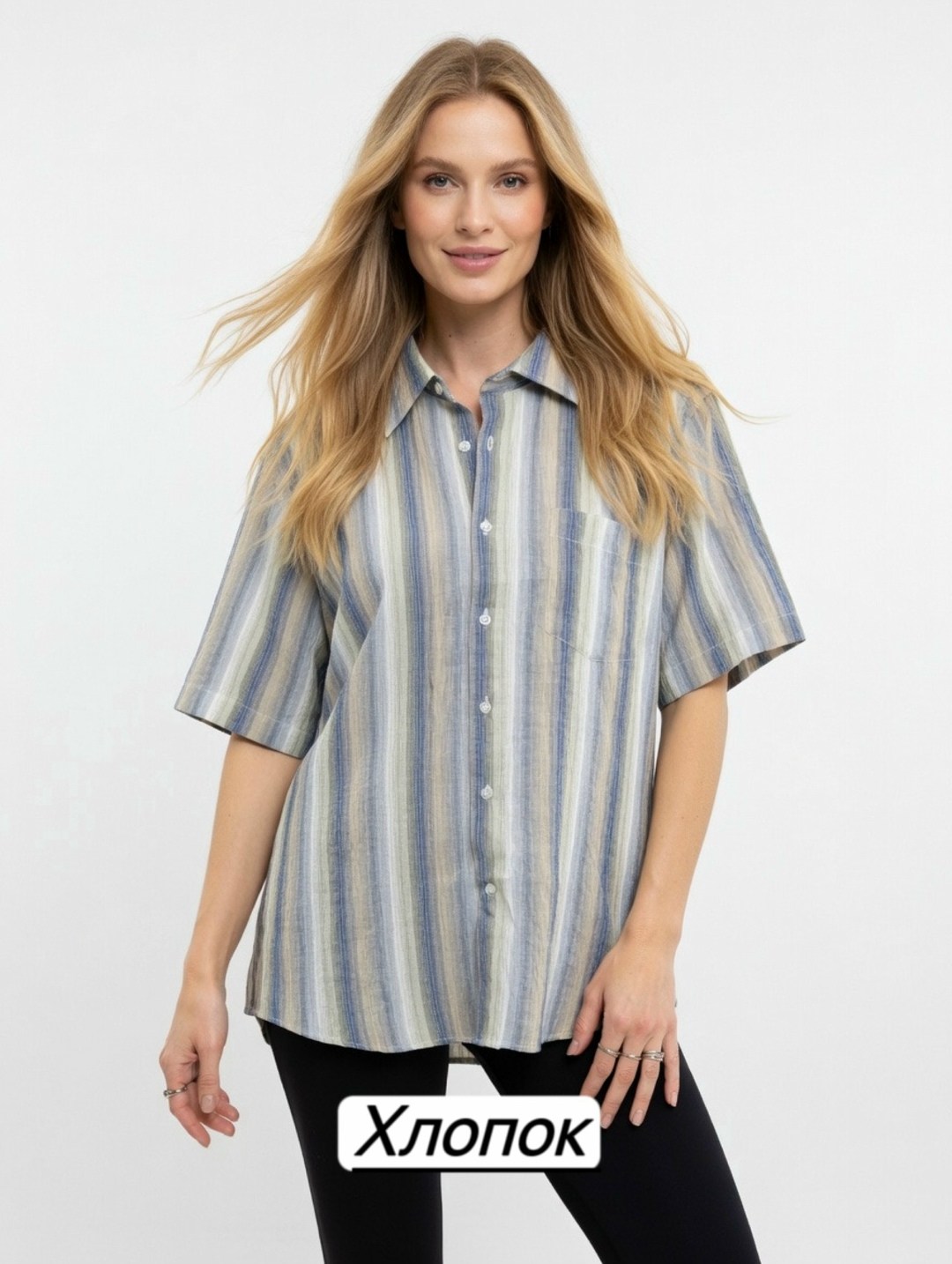 рубашка женская,рубашка в клетку,женская рубашка в клетку,рубашка в клетку повседневная,рубашка