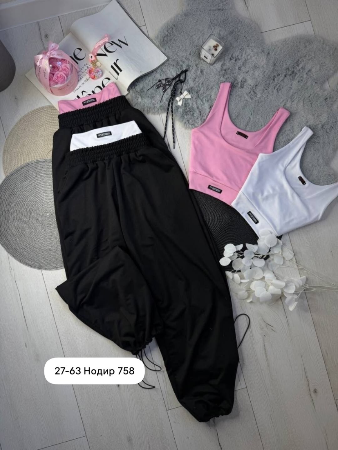 cпортивные штаны женские,брюки женские джоггеры,брюки спортивные женская,брюки джоггеры,женские спортивные брюки джоггеры