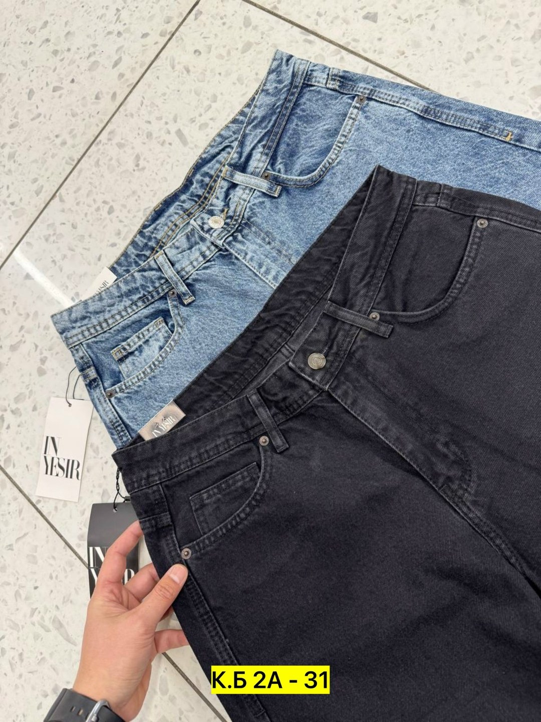 джинсы мужские,мужские джинсы бананы,джинсы для мужчин,джинсы широкие мужские,мужские джинсы прямые