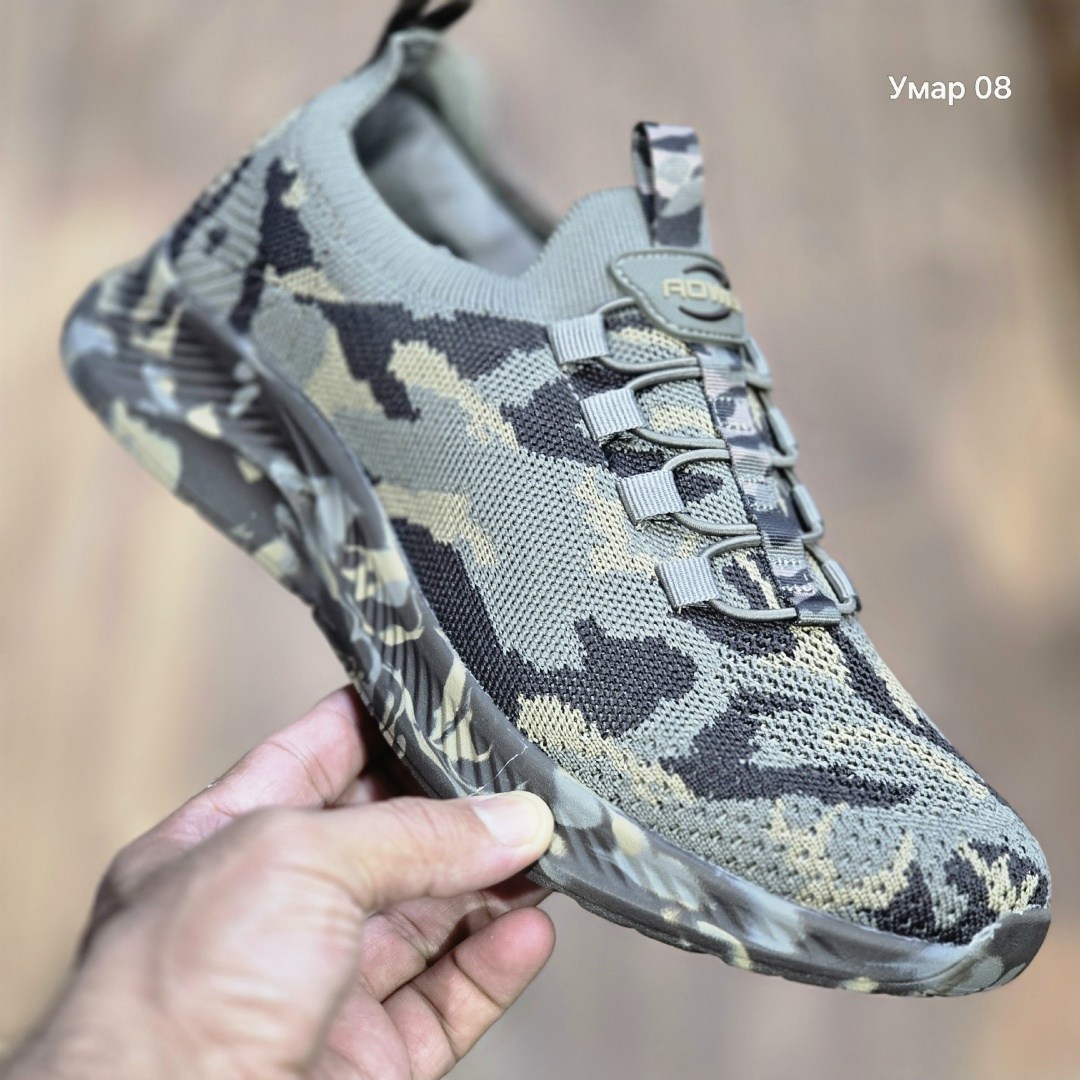 кроссовки камуфляжные мужские,камуфляжные кроссовки,кроссовки камуфляж мужские,кроссовки армейские,кроссовки хаки