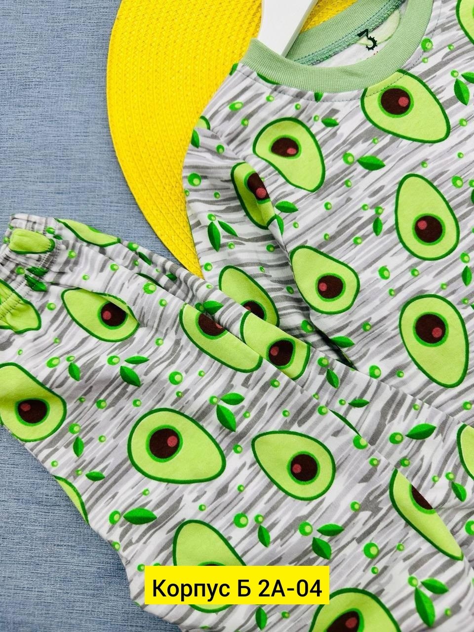 пижама для девочек,пижама с штанами,комплект пижама,пижама со штанами и кофтой,детские пижамы