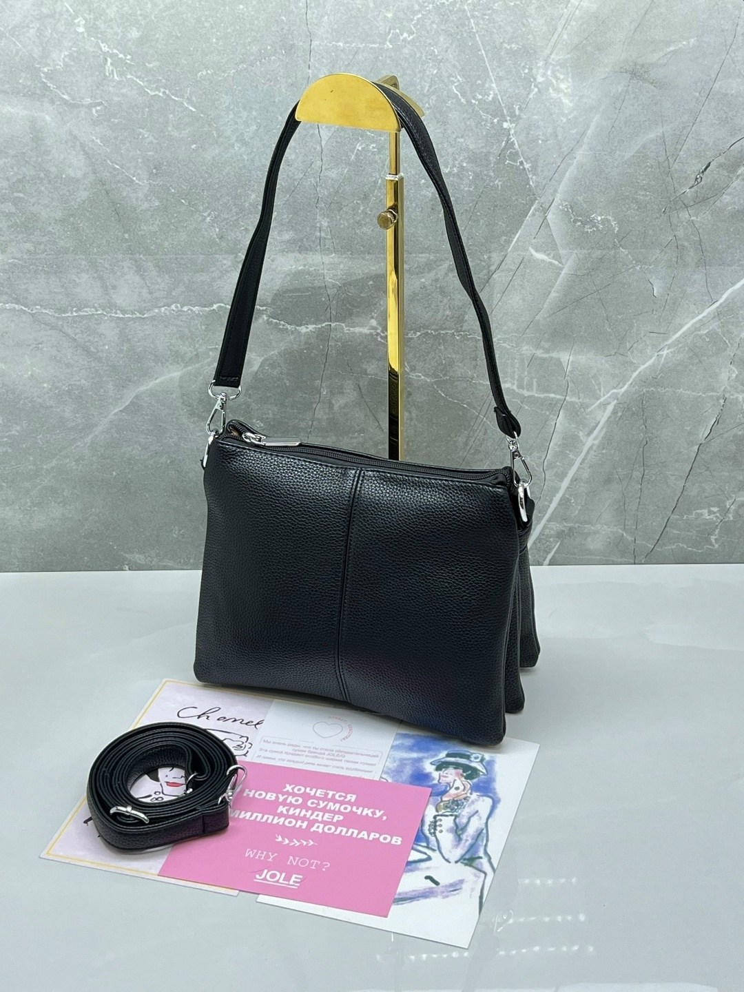 сумка,женская сумка,сумка женская черная,сумки кожаные женские,женская сумка кросс боди