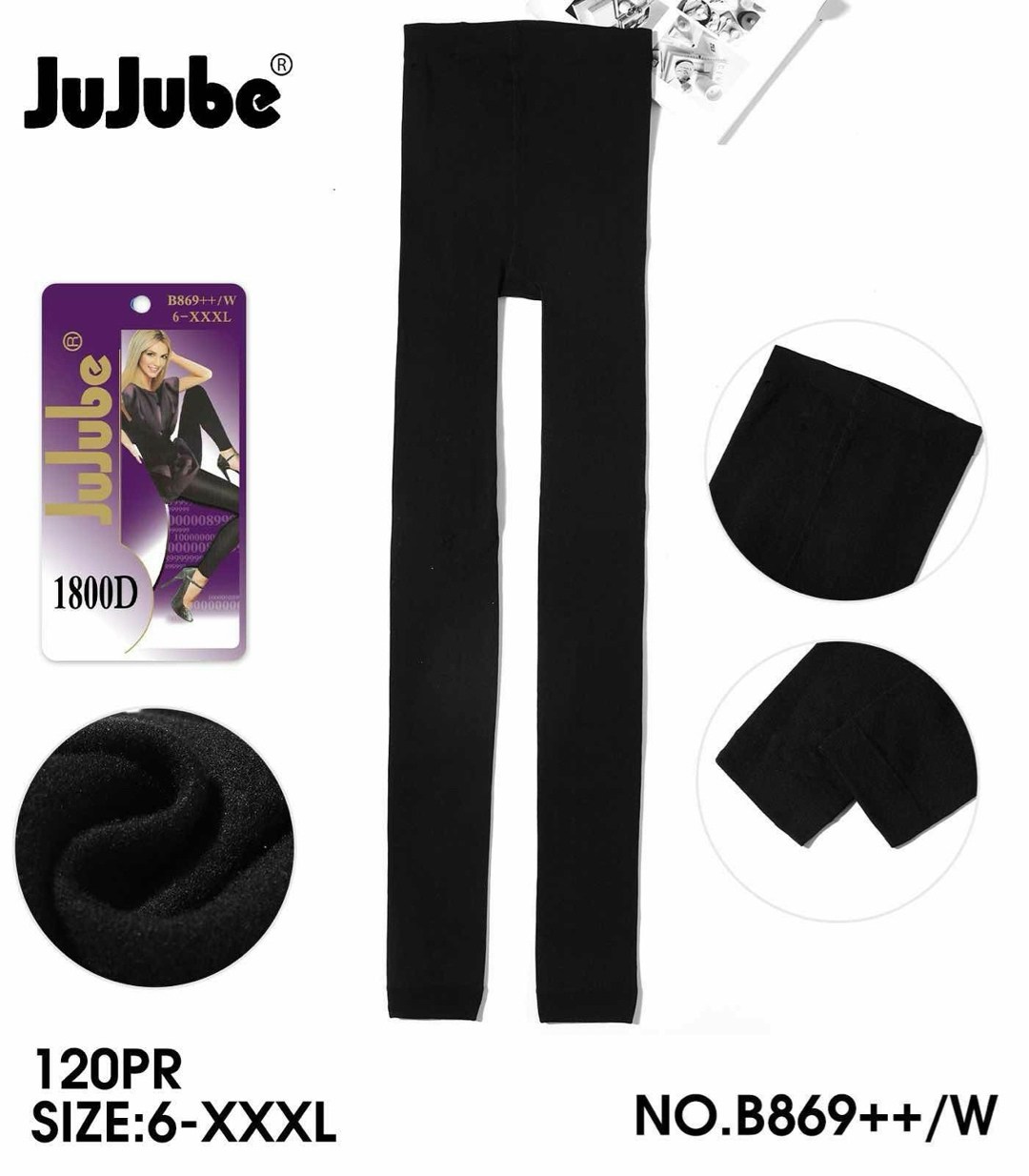 женские легинсы,norveg термолеггинсы,легинсы,женские леггинсы,амалия лосины женские бесшовные