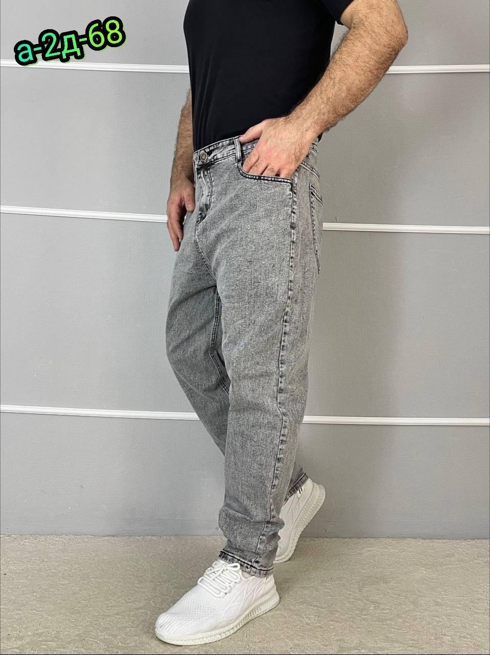 мужские джинсы бананы,джинсы бананы мужские зауженные,мужские джинсы,джинсы бананы мужские зауженные арт. 742006,джинсы бананы мужские hop denim 302937706