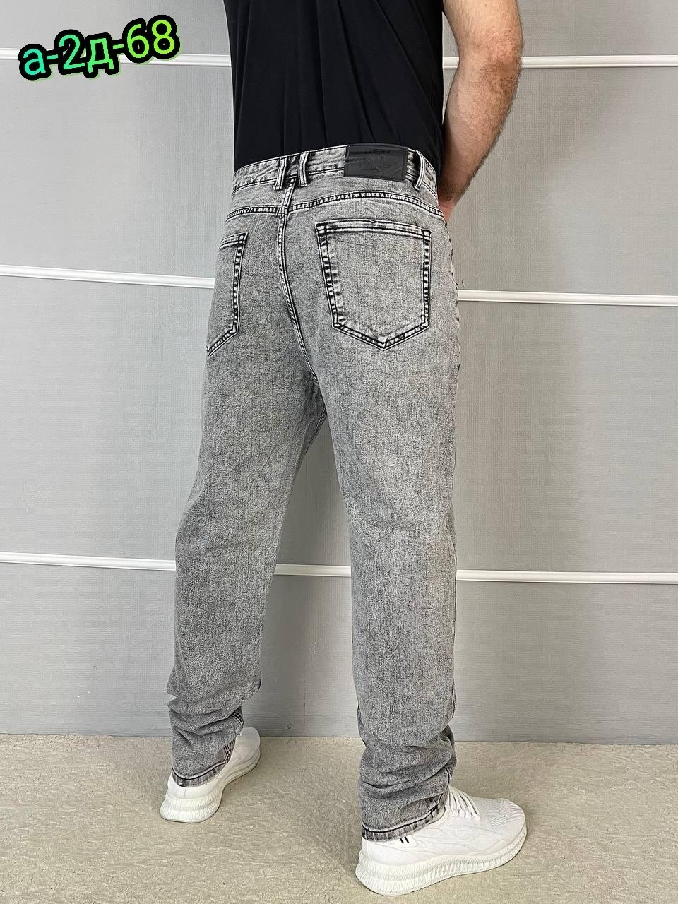 мужские джинсы бананы,джинсы бананы мужские зауженные,мужские джинсы,джинсы бананы мужские зауженные арт. 742006,джинсы бананы мужские hop denim 302937706