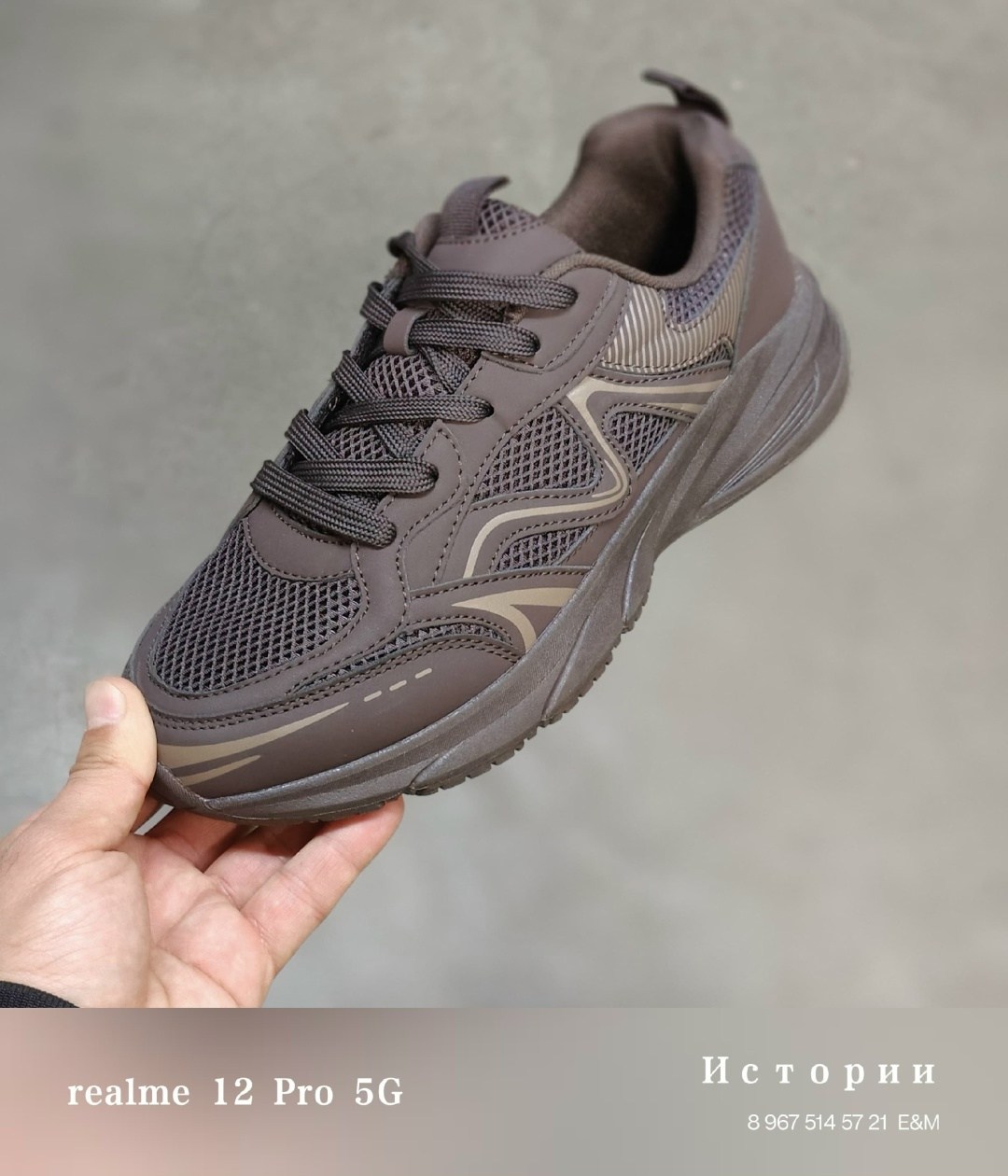 кроссовки женскиe,кроссовки,кроссовка,повседневные кроссовки, кроссовки