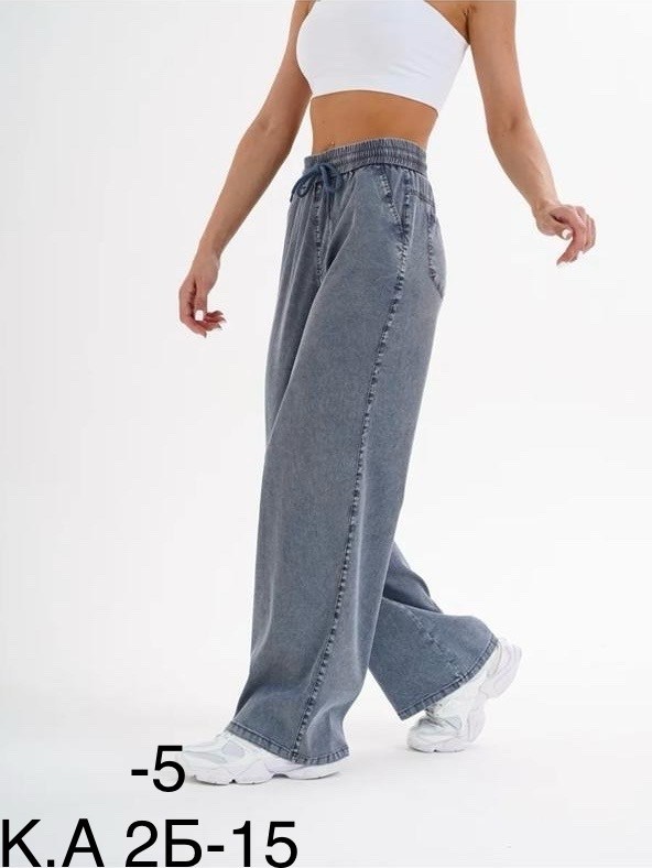женские джинсы,широкие джинсы женские,джинсы,штаны джинсы,джинсы брюки