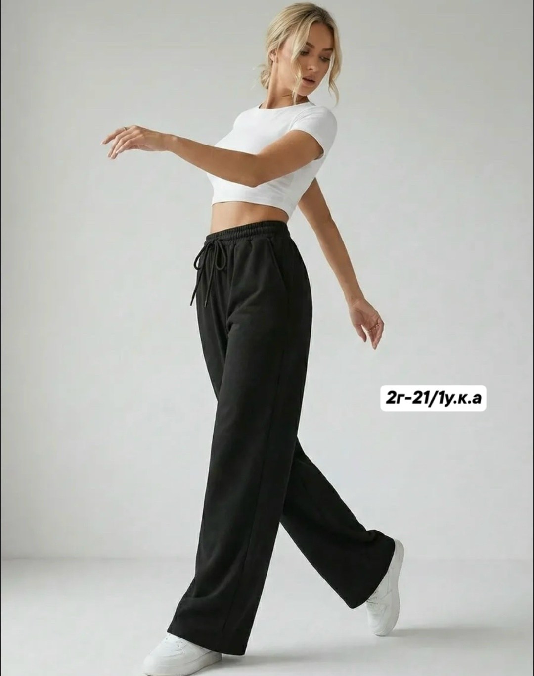 серые спортивные штаны палаццо женские,женские штаны,брюки спортивные палаццо,женские брюки спортивные,брюки спортивные широкие в рубчик
