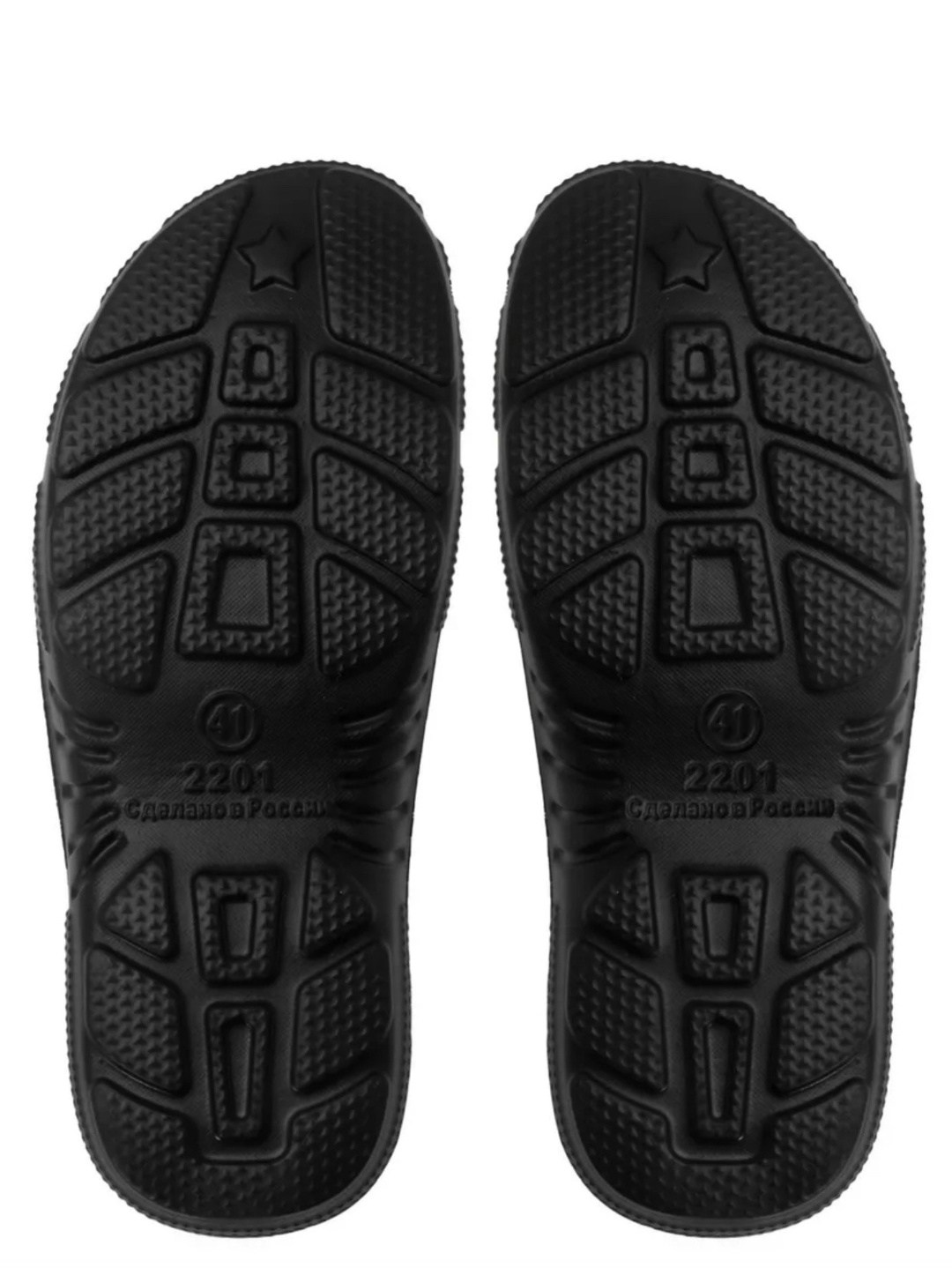 шлепанцы мужские,шлёпки мужские резиновые,резиновые шлепки,шлепки резиновые мужские,сланцы мужские стэп