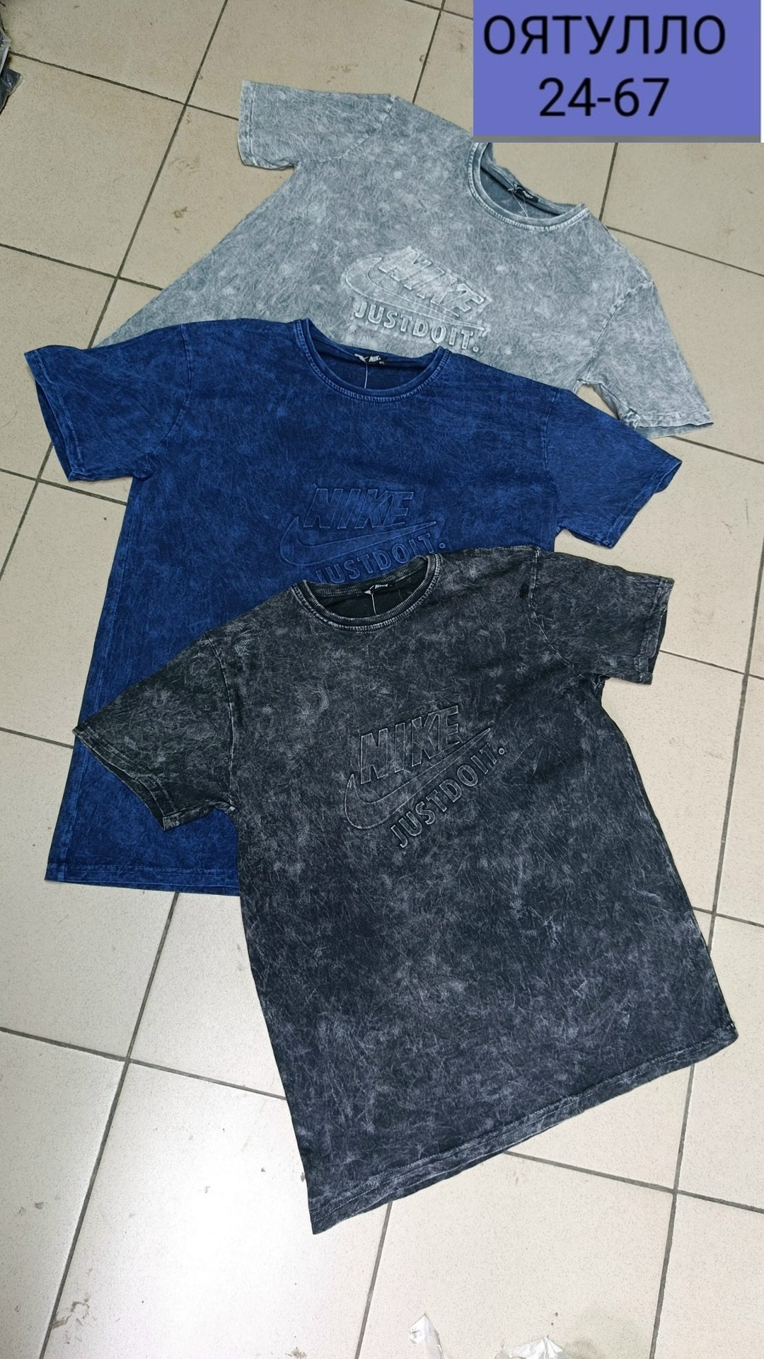 футболка оверсайз варенка,мужская футболка оверсайз,футболка оверсайз,мужские футболки,вареная футболка оверсайз